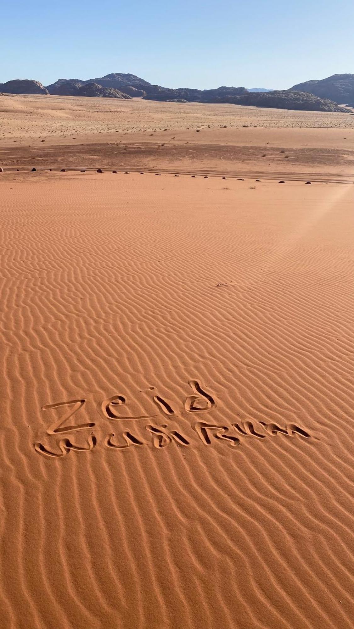 Zeid wadirum Wadi Rum Exterior foto
